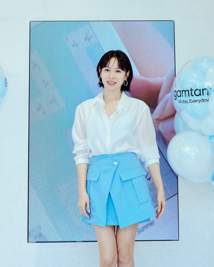 Nhan sắc Son Ye Jin - 7