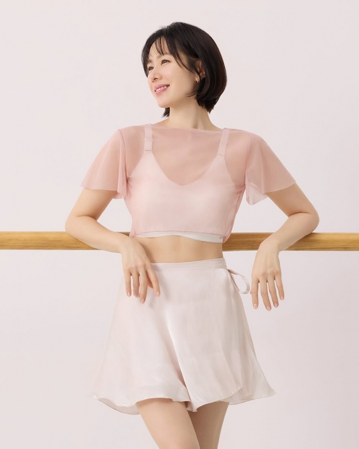 Nhan sắc Son Ye Jin - 13