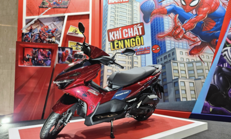 Honda Air Blade 125 Marve. 