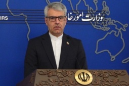 Iran tuyên bố đề xuất hòa bình của mình 'hợp lý, hào phóng'