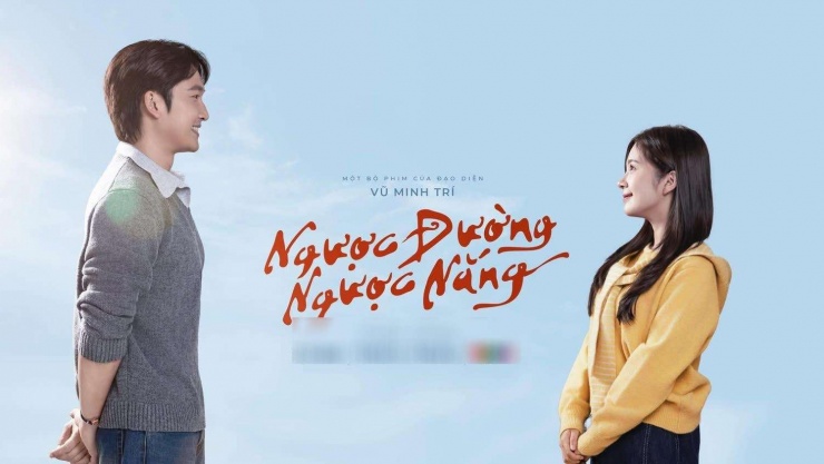 Vợ chồng Đình Tú đóng cùng nhau trong "Ngược đường ngược nắng". Ảnh: FBNV