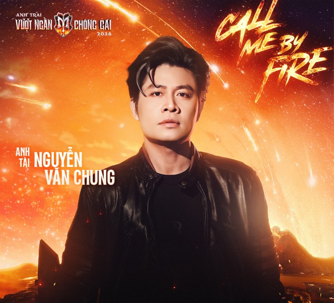 Nguyễn Văn Chung được khán giả ủng hộ nhiệt tình.