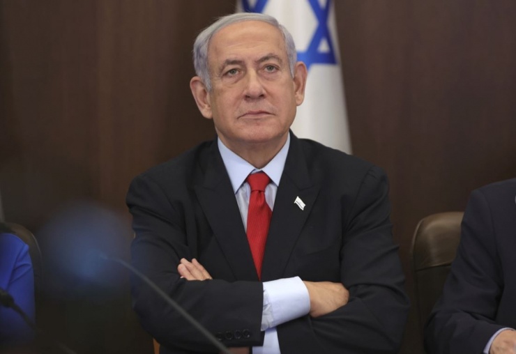 Israel lo Mỹ đạt thỏa thuận bất lợi với Iran khi “mối đe dọa chưa được giải quyết” - 1
