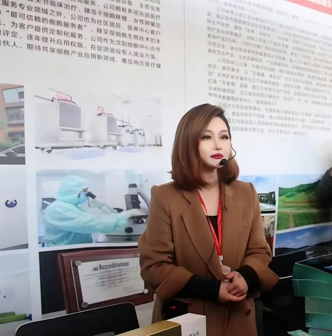 Wang mắc ung thư năm 27 tuổi. Ảnh: QQ