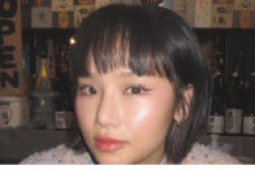 Gỡ chương trình có Miu Lê
