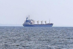 UKMTO: Tàu bị bắt ngoài khơi UAE, nghi bị đưa về lãnh hải Iran