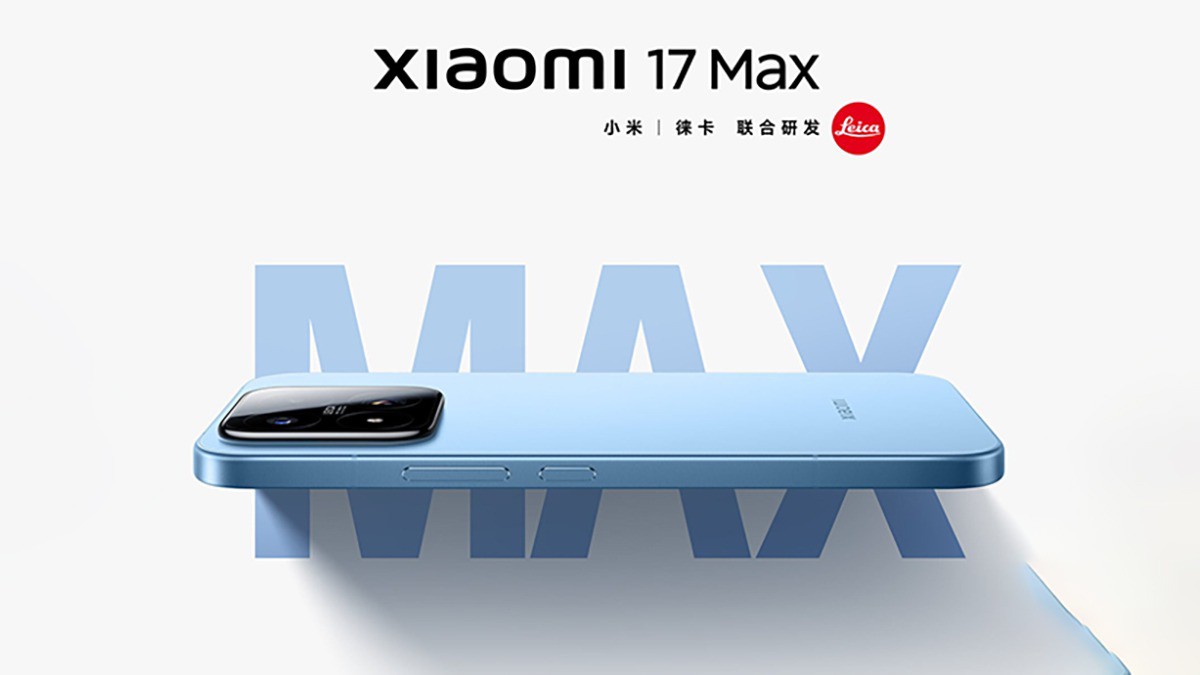 Xiaomi 17 Max lộ teaser chính thức đầu tiên: Siêu phẩm pin 8.000 mAh sắp ra mắt - 1