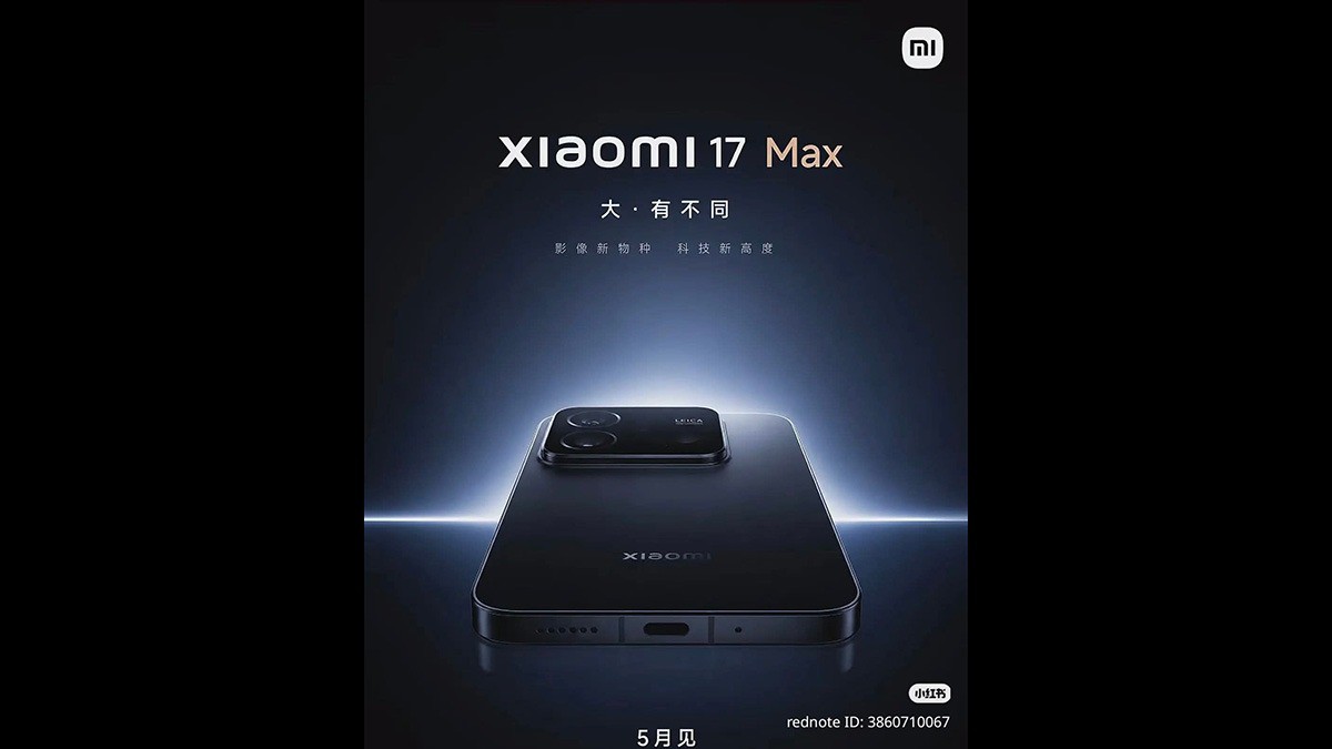 Xiaomi 17 Max lộ teaser chính thức đầu tiên: Siêu phẩm pin 8.000 mAh sắp ra mắt - 2