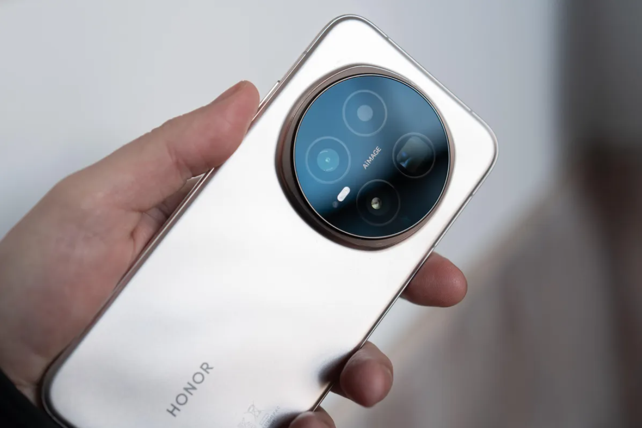 Honor Magic 8 Pro.