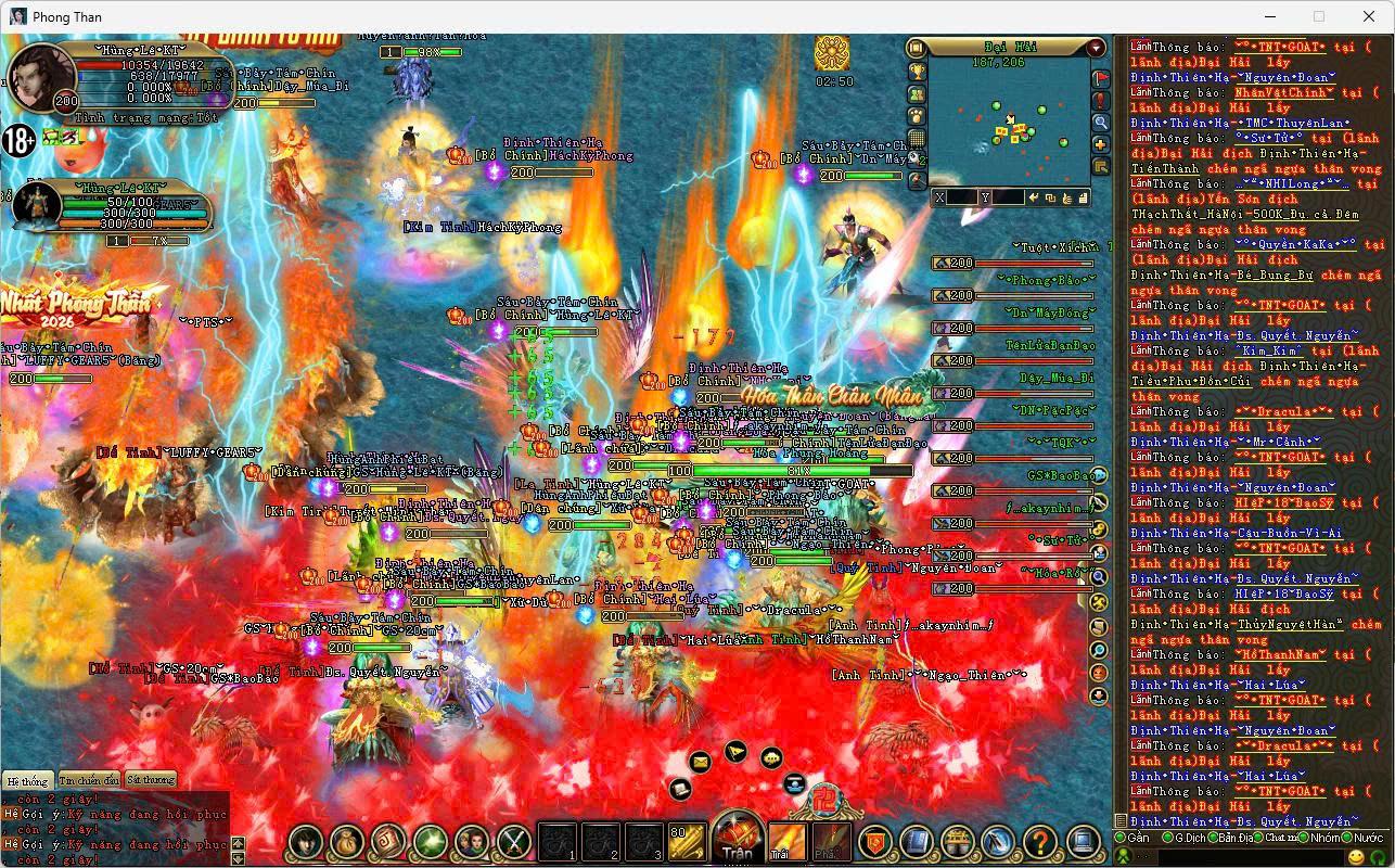 Đây là dịp để game thủ cùng các chiến hữu ôn lại ký ức