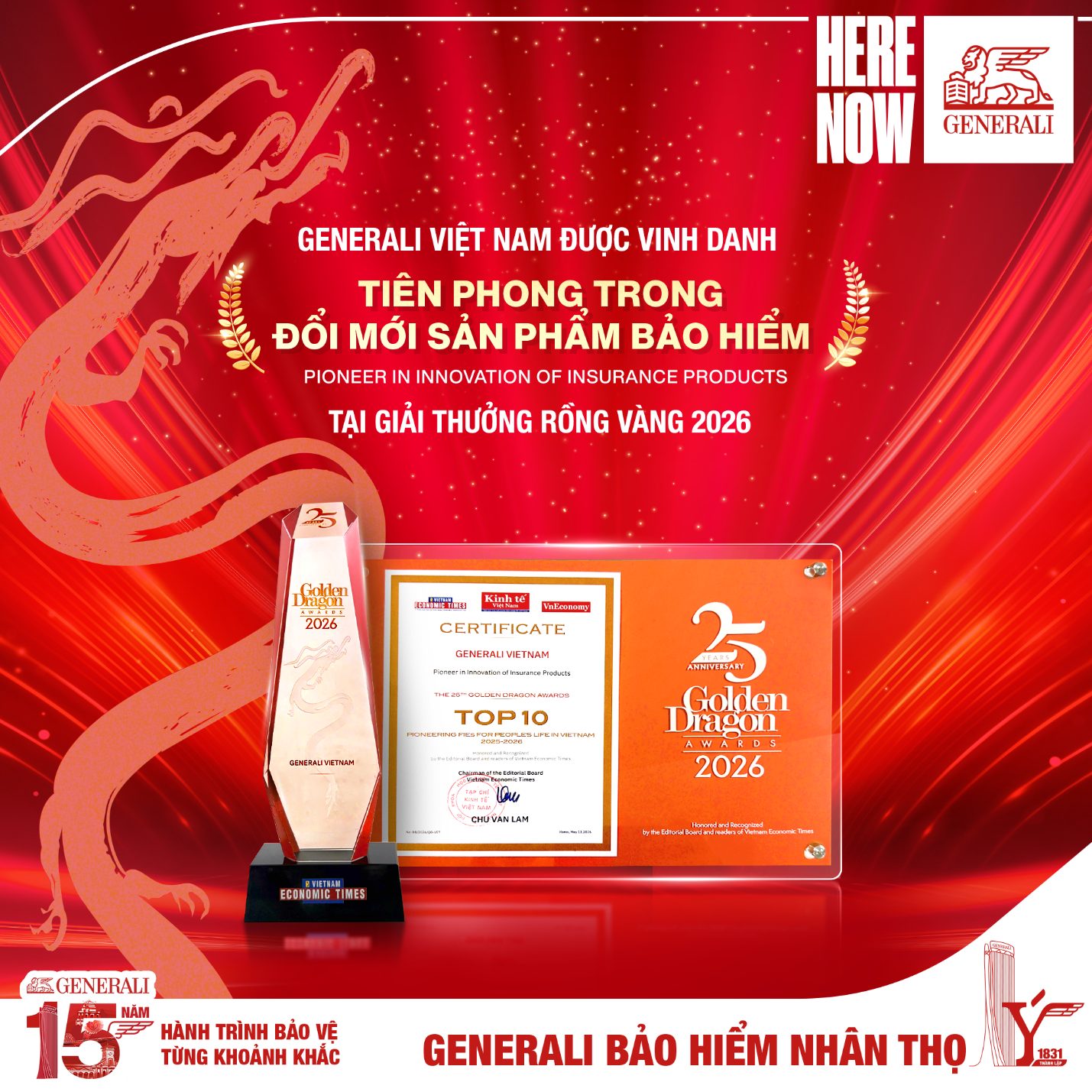Generali Việt Nam xác định đổi mới sản phẩm là một trong những trụ cột quan trọng nhằm nâng cao trải nghiệm và mang đến các giải pháp bảo vệ tài chính cho khách hàng.