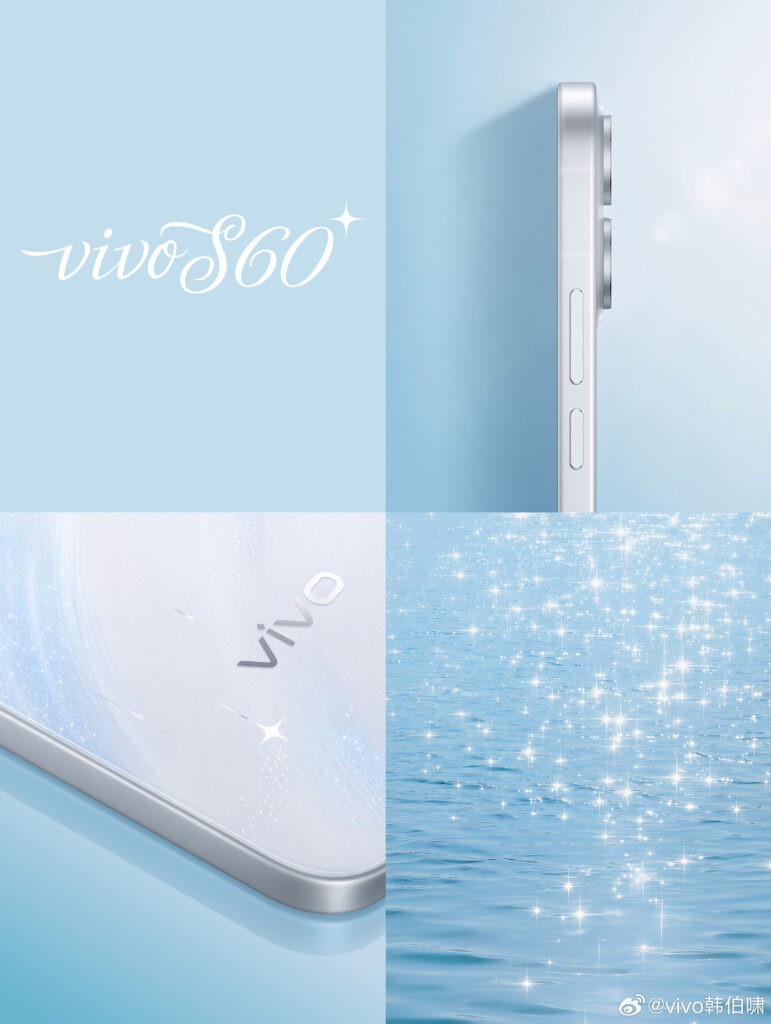 vivo S60 Series hé lộ thiết kế mặt lưng “ánh biển”, pin khủng - 1
