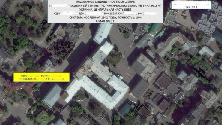 Tình báo Ukraine: Nga chuẩn bị đòn tấn công vào 20 “trung tâm ra quyết định” tại Kiev, kể cả văn phòng tổng thống - 1