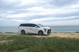 GAC Việt Nam gia tăng đặc quyền cho khách hàng sở hữu xe trong tháng 05/2026