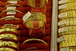 Giá vàng miếng SJC giảm liên tiếp, thấp nhất 4 tháng