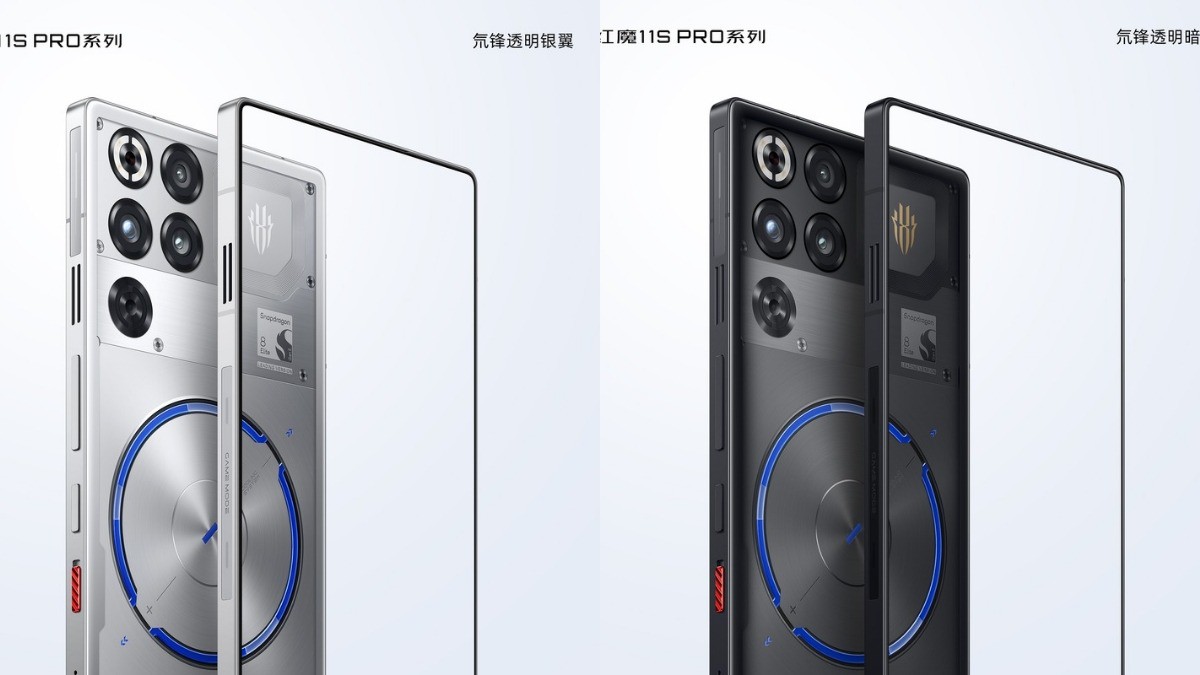 Red Magic 11S Pro hé lộ các tính năng chơi game cực đỉnh - 1