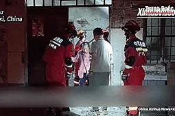VIDEO: Động đất ở Trung Quốc, nhà cửa đổ sập, đã có người thiệt mạng