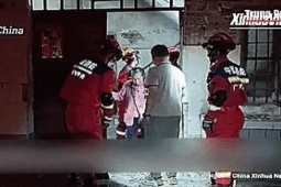 VIDEO: Động đất ở Trung Quốc, nhà cửa đổ sập, đã có người thiệt mạng