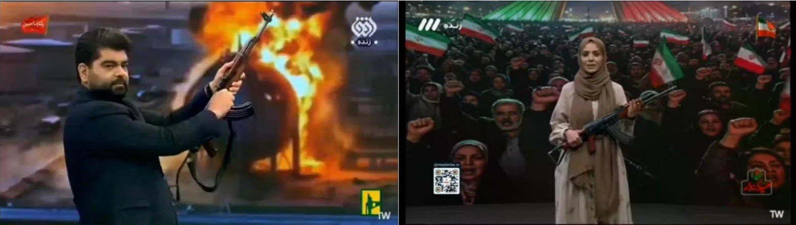 Người Iran xuống đường, tuyên bố sẵn sàng hi sinh giữa nguy cơ chiến tranh tái bùng phát - 3