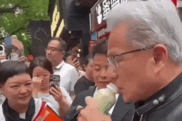 Douzhi'er - thức uống lên men khiến tỷ phú Jensen Huang phải nhăn mặt