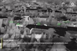 Ukraine tuyên bố hạ 65 học viên phi công drone Nga