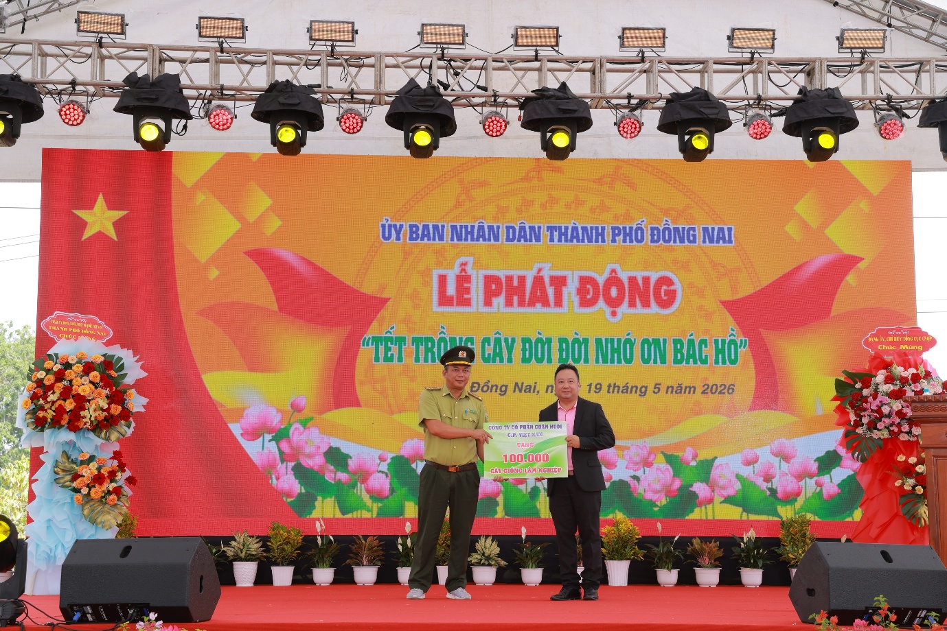 C.P. Việt Nam hỗ trợ 100.000 cây giống lâm nghiệp cho các địa phương tại Đồng Nai trong năm 2026. Ảnh: C.P.