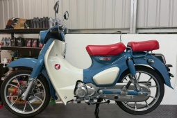 Super Cub tiếp tục "đội giá" gần 40 triệu đồng