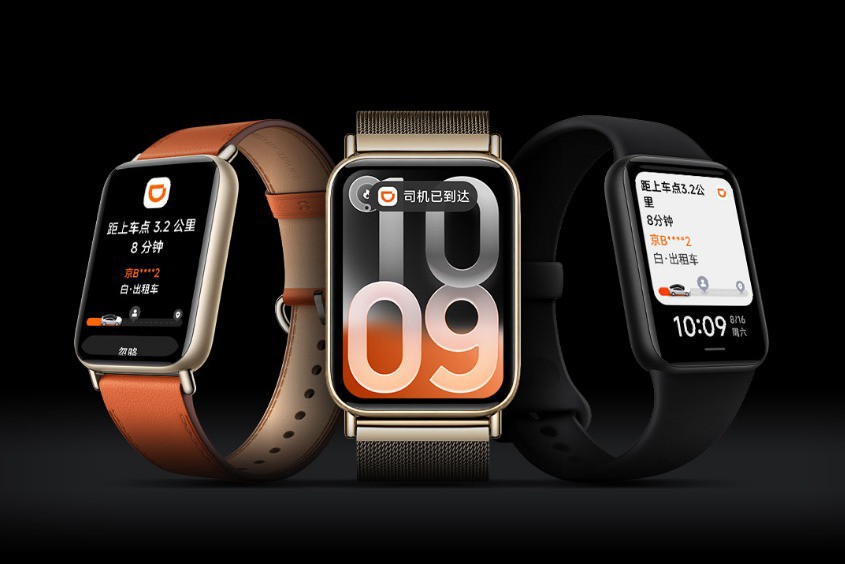 Xiaomi Smart Band 10 Pro ra mắt: Pin 21 ngày, có bản gốm cao cấp, giá từ 1,5 triệu đồng - 4