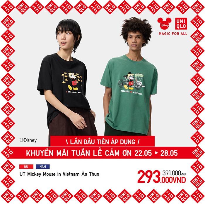 Áo thun UT Mickey Mouse in Vietnam với những họa tiết đặc sắc về văn hóa và ẩm thực Việt Nam áp dụng ưu đãi có hạn với mức giá 293.000 VND.