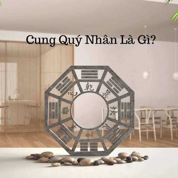 Cung Quý Nhân trong nhà có tác dụng hỗ trợ về sự nghiệp, mối quan hệ. Ảnh minh họa