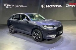 Ra mắt Honda ZR-V Hybrid 2026, tiết kiệm nhiên liệu nổi bật