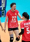 Trực tiếp bóng chuyền Jiangsu - VTV Bình Điền Long An: Cơ hội đòi nợ (Cúp VTV9 - Bình Điền) - 1