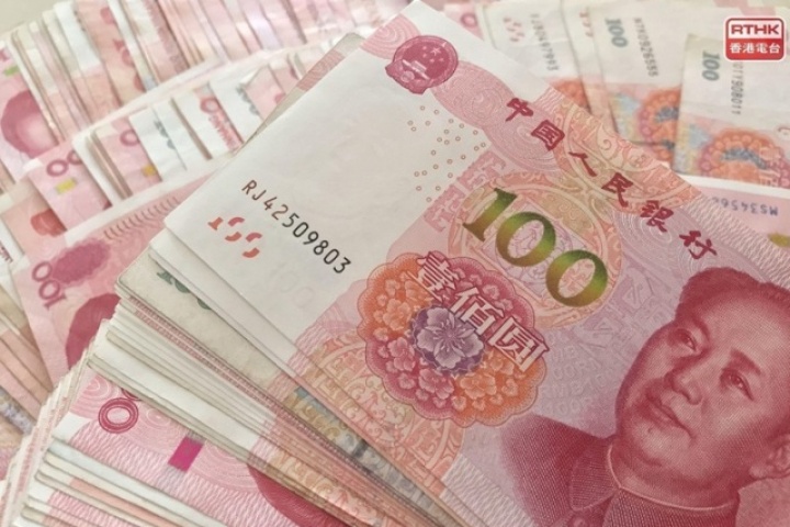 1 vạn tệ bằng bao nhiêu tiền Việt?
