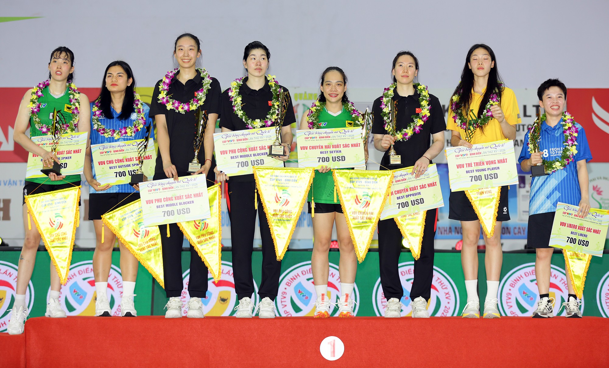 Các giải thưởng cá nhân tiêu biểu của giải bóng chuyền nữ quốc tế Cúp VTV9 Bình Điền 2026.