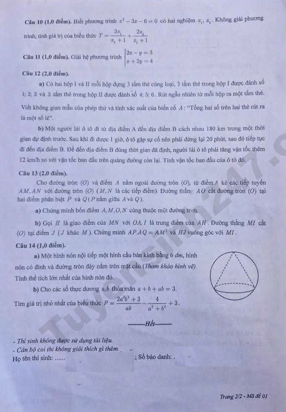 Đáp án này chỉ mang tính chất tham khảo, không phải đáp án chính thức của Sở GDĐT.