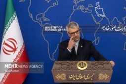 Iran tuyên bố đạt được thỏa thuận khung với Mỹ