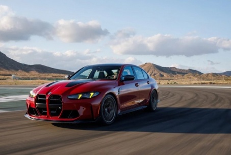 BMW M3 phiên bản CS Handschalter lộ diện
