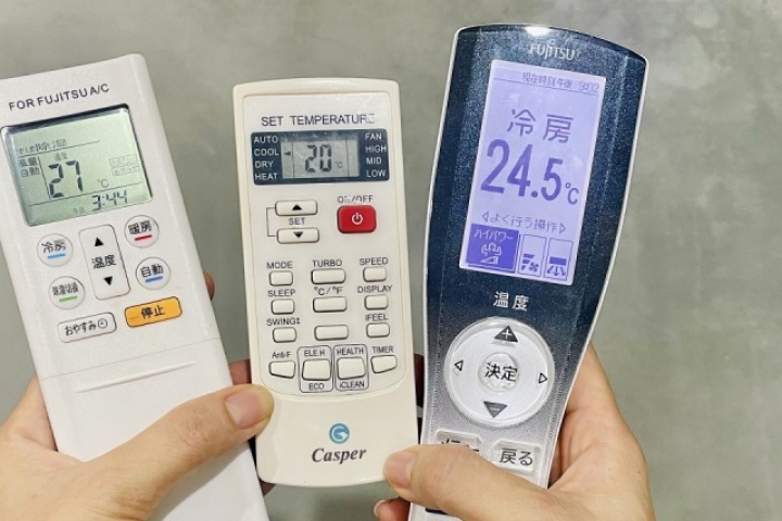 Trời 40 độ C nên bật điều hòa bao nhiêu độ?