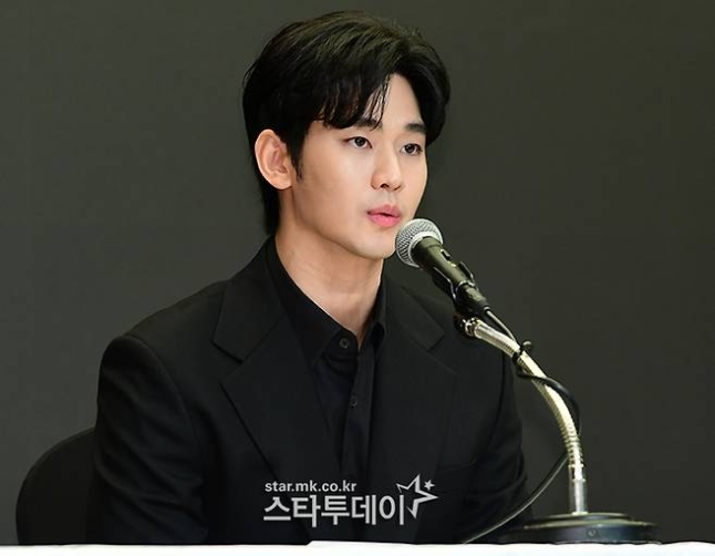 Diễn viên Kim Soo Hyun, ảnh năm 2025. Ảnh: MK