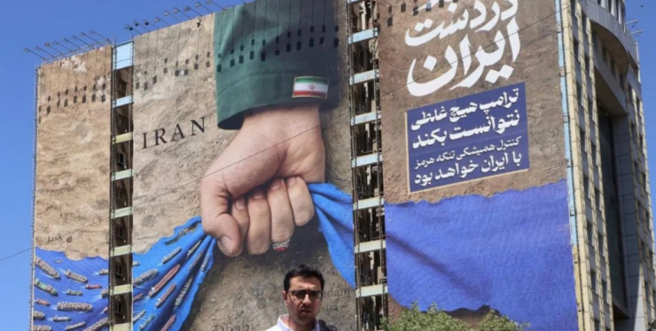 Chuyên gia: Iran giành chiến thắng, ông Trump và ông Netanyahu nhận đòn đau chiến lược - 1