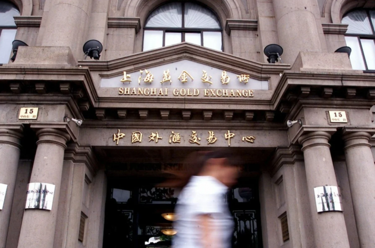 Sàn Giao dịch Vàng Thượng Hải (SGE), trung tâm giao dịch vàng lớn, đánh dấu bước chuyển sang thị trường hóa từ năm 2002. Ảnh: EPA