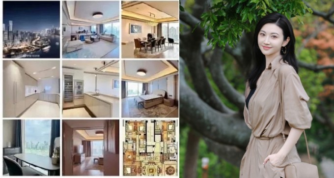 Cảnh Điềm bán chung cư ở Thượng Hải. Ảnh: Weibo