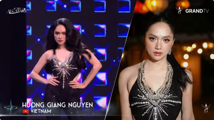 Hương Giang trong phần giới thiệu.