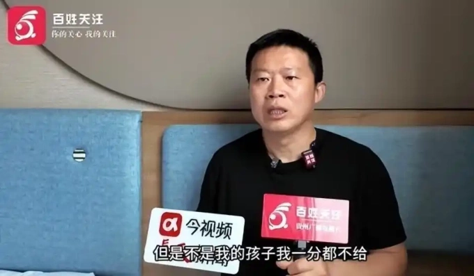 Ông Jiang, ở Truy Bác, tỉnh Sơn Đông trải qua 2 năm kiện tụng vì hai con không phải của mình. Ảnh: Qingdaonews