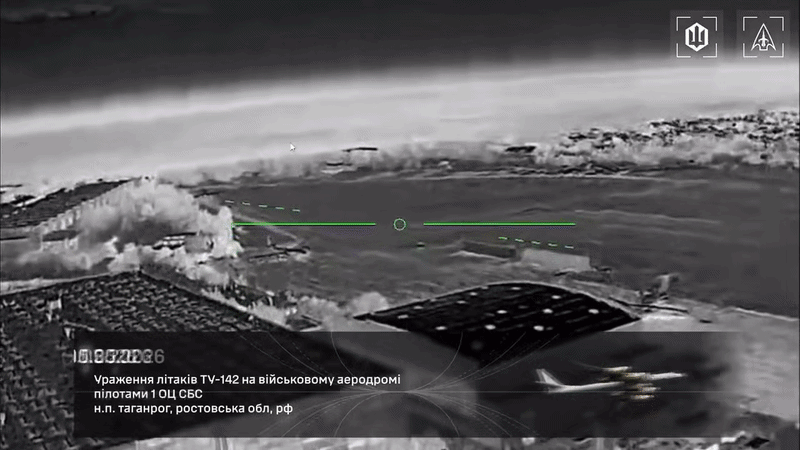 Rạng sáng ngày 30/5/2026, một loạt UAV tầm xa của Ukraine đã tiến hành tập kích vào khu vực Taganrog, thuộc lãnh thổ Nga.