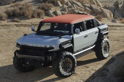 Xe ý tưởng Hummer X trình làng toàn cầu