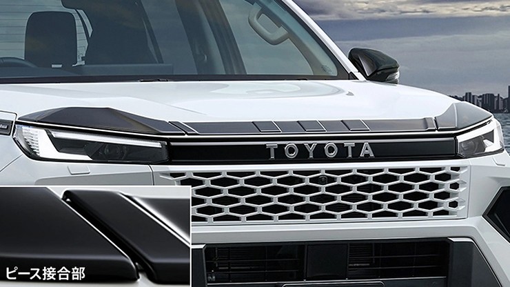 Toyota Hilux 2026 có thêm gói độ chính hãng siêu ngầu - 3
