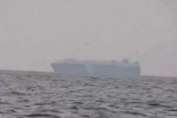 Bí ẩn vụ nổ trên tàu mang cờ Panama tại vùng biển Iraq