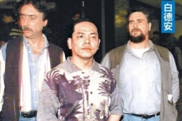 Giang hồ khét tiếng Macau, dùng môn võ "điên quyền" để xưng bá
