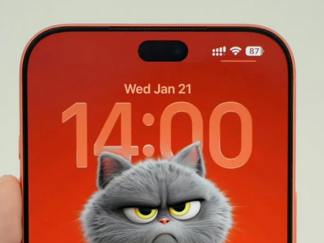 iPhone 18 Pro Max sở hữu màn hình đỉnh nhất thế giới, vượt cả iPhone Ultra
